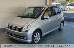 daihatsu mira-avy 2005 -DAIHATSU--Mira Avy L250S-1097298---DAIHATSU--Mira Avy L250S-1097298-