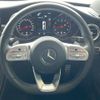 mercedes-benz c-class 2019 -MERCEDES-BENZ--Benz C Class DBA-205040C--WDD2050402R447873---MERCEDES-BENZ--Benz C Class DBA-205040C--WDD2050402R447873- image 5