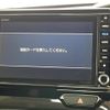 honda n-box 2017 -HONDA--N BOX DBA-JF3--JF3-2008525---HONDA--N BOX DBA-JF3--JF3-2008525- image 5