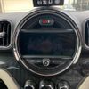mini mini-others 2017 CFJ1681585 image 20