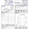 daihatsu tanto 2017 CFJ1847737 image 11