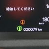 honda stepwagon 2022 -HONDA--Stepwgn 5BA-RP6--RP6-1107430---HONDA--Stepwgn 5BA-RP6--RP6-1107430- image 13