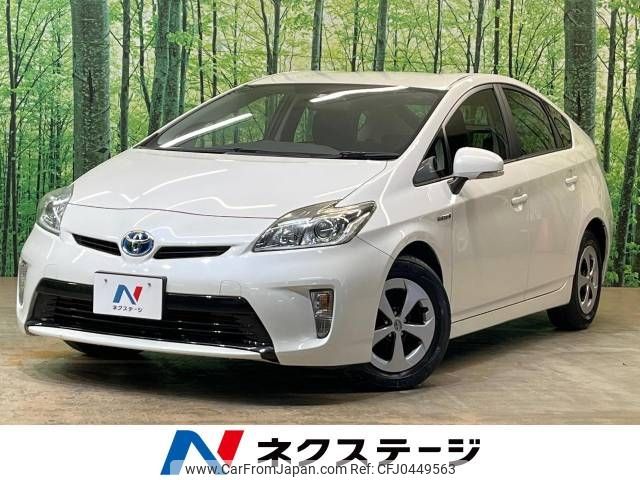 toyota prius 2013 -TOYOTA--Prius DAA-ZVW30--ZVW30-5719583---TOYOTA--Prius DAA-ZVW30--ZVW30-5719583- image 1