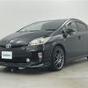 toyota prius 2013 -TOYOTA--Prius DAA-ZVW30--ZVW30-5708509---TOYOTA--Prius DAA-ZVW30--ZVW30-5708509- image 22