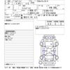nissan elgrand 2017 -NISSAN 【湘南 301ﾑ1880】--Elgrand TE52-089928---NISSAN 【湘南 301ﾑ1880】--Elgrand TE52-089928- image 3
