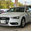 audi a4 2014 CFJ1575049 image 5