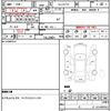 toyota crown-majesta 2001 quick_quick_TA-JZS177_JZS177-0014429 image 7