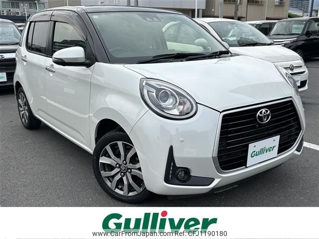 toyota passo 2018 -TOYOTA--Passo 5BA-M700A--M700A-0121574---TOYOTA--Passo 5BA-M700A--M700A-0121574- image 1