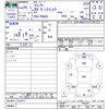 mitsubishi-fuso canter 2016 -MITSUBISHI--Canter FBA50--541671---MITSUBISHI--Canter FBA50--541671- image 3