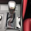 lexus is 2021 CFJ1624556 image 18
