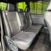 toyota esquire 2017 -TOYOTA--Esquire DBA-ZRR80G--ZRR80-0354544---TOYOTA--Esquire DBA-ZRR80G--ZRR80-0354544- image 10