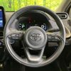 toyota aqua 2023 CFJ1669922 image 11