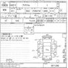 toyota prius-α undefined -TOYOTA--Prius α ZVW41W-3011290---TOYOTA--Prius α ZVW41W-3011290- image 3