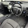 toyota prius 2019 -TOYOTA--Prius DAA-ZVW51--ZVW51-6125137---TOYOTA--Prius DAA-ZVW51--ZVW51-6125137- image 24