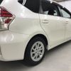 toyota prius-α 2015 -TOYOTA 【名変中 】--Prius α ZVW40W--3112590---TOYOTA 【名変中 】--Prius α ZVW40W--3112590- image 4