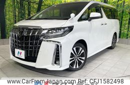 toyota alphard 2023 CFJ1582498