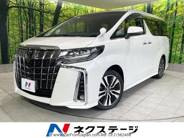 toyota alphard 2023 CFJ1582498 image 1