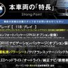 bmw 1-series 2020 quick_quick_7K15_WBA7K320907E98097 image 3