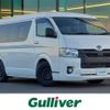 toyota hiace-wagon 2021 -TOYOTA--Hiace Wagon 3BA-TRH214W--TRH214-0063264---TOYOTA--Hiace Wagon 3BA-TRH214W--TRH214-0063264- image 1