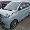 mitsubishi ek-wagon 2022 CFJ1632934 image 7