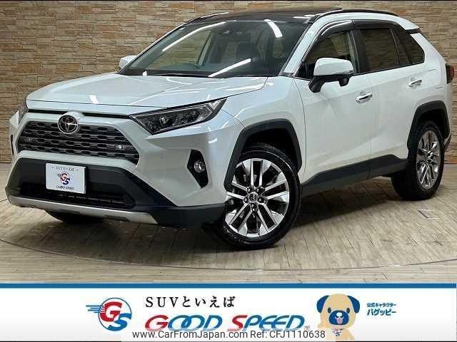 toyota rav4 2019 quick_quick_6BA-MXAA54_MXAA54-4007016 image 1