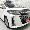 toyota alphard 2018 -TOYOTA--Alphard DAA-AYH30W--AYH30-0064228---TOYOTA--Alphard DAA-AYH30W--AYH30-0064228- image 30