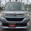 daihatsu tanto 2014 quick_quick_DBA-LA600S_LA600S-0123283 image 5