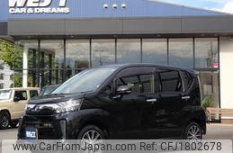 daihatsu move 2022 CFJ1802678