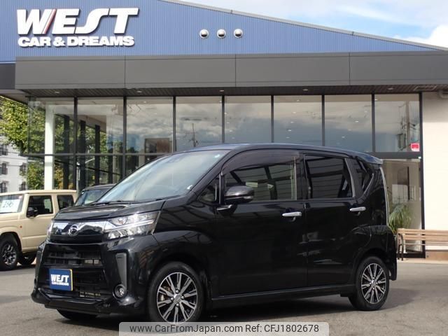 daihatsu move 2022 CFJ1802678 image 1