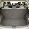 nissan note 2021 NIKYO_PA69911 image 10