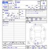 honda n-box 2013 CFJ1579552 image 3