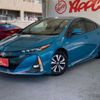 toyota prius-phv 2017 CFJ1676683 image 8