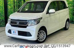 honda n-wgn 2014 CFJ1513947