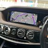 mercedes-benz s-class 2017 quick_quick_LCA-222004_WDD2220042A318424 image 4