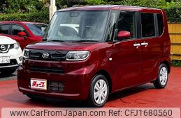 daihatsu tanto 2020 CFJ1680560