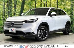 honda vezel 2023 quick_quick_RV6_RV6-1018674