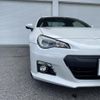 subaru brz 2015 -SUBARU--BRZ DBA-ZC6--ZC6-020489---SUBARU--BRZ DBA-ZC6--ZC6-020489- image 21