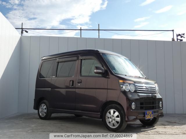 daihatsu atrai-wagon 2013 quick_quick_ABA-S321G_S321G-0055047 image 1