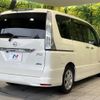 nissan serena 2012 -NISSAN--Serena DAA-HFC26--HFC26-103983---NISSAN--Serena DAA-HFC26--HFC26-103983- image 19