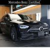 mercedes-benz c-class-station-wagon 2022 -MERCEDES-BENZ--Benz C Class Wagon 3CA-206204C--W1K2062042F031132---MERCEDES-BENZ--Benz C Class Wagon 3CA-206204C--W1K2062042F031132- image 1