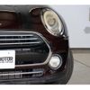 mini mini-others 2016 CFJ1502097 image 13
