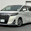 toyota alphard 2018 -TOYOTA--Alphard DBA-AGH30W--AGH30-0174710---TOYOTA--Alphard DBA-AGH30W--AGH30-0174710- image 22