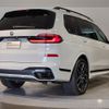 bmw x7 2024 -BMW--BMW X7 3CA-22EN30--WBA22EN0509X64***---BMW--BMW X7 3CA-22EN30--WBA22EN0509X64***- image 7