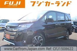 toyota noah 2020 CFJ1508622