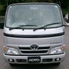 toyota toyoace 2015 CFJ1724679 image 2