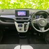 daihatsu cast 2016 quick_quick_DBA-LA250S_LA250S-0072010 image 4