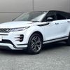 land-rover range-rover-evoque 2021 CFJ1770181 image 15