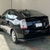 toyota prius 2006 -TOYOTA 【京都 300る5426】--Prius NHW20-3217812---TOYOTA 【京都 300る5426】--Prius NHW20-3217812- image 2