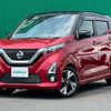 nissan dayz 2019 -NISSAN--DAYZ 4AA-B45W--B45W-0006024---NISSAN--DAYZ 4AA-B45W--B45W-0006024- image 4