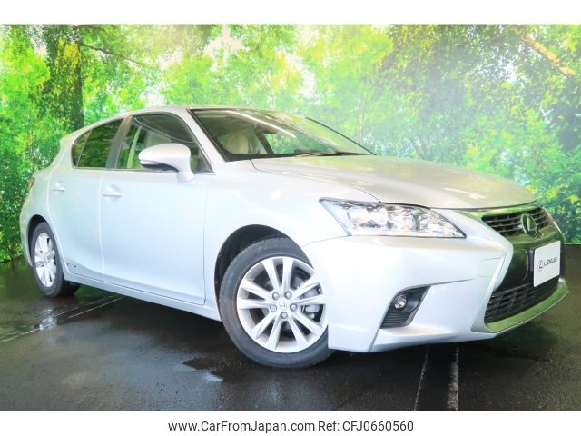 lexus ct 2014 -LEXUS--Lexus CT DAA-ZWA10--ZWA10-2190402---LEXUS--Lexus CT DAA-ZWA10--ZWA10-2190402- image 1